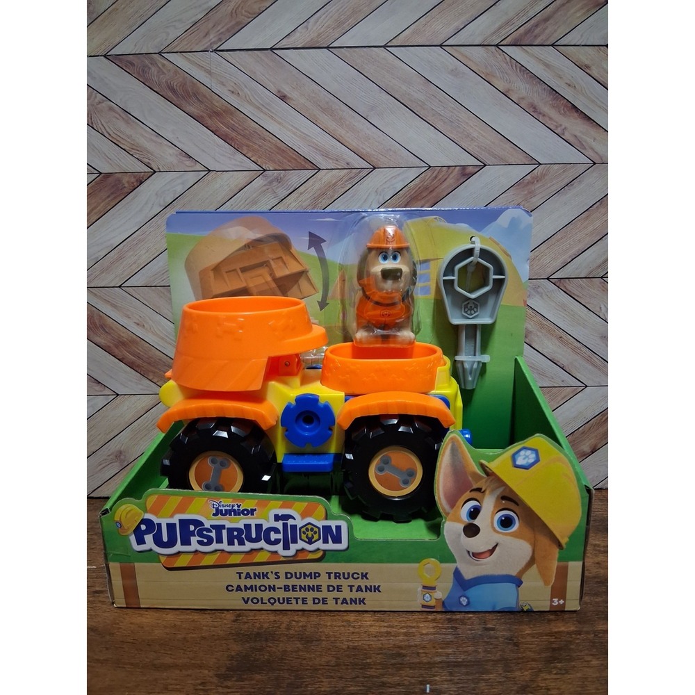 Not for Sale